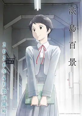 库洛特 泳装