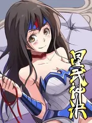 库洛特 番外篇 夏日的回忆